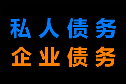 欠款未还起诉金额及可能面临拘留情况